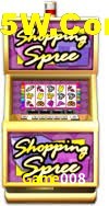 Sports Statistics Game008